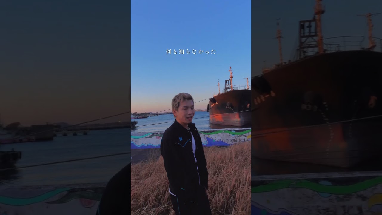 S.I. / New Music Video "モルヒネ - OUT NOW!!#新曲 #オリジナル曲