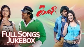 Yogi (యోగి) Movie Full Songs  || Jukebox || Prabhas,Nayanathara