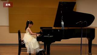 青木　衣織（入選） - 演奏動画のサムネイル