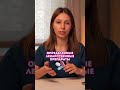 Когда обязательно нужно проверять щитовидку?