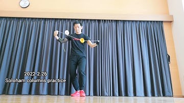 Soloham Column Collection【Control】【Yo-Yo】