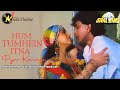 Hum Tumhein Itne Pyar Karenge Bees Saal Baad 1989 Full Video Songs Mithun Chakravarty 1080p Hum Tumhein Itne Pyar Karenge Bees Saal Baad 1989 Full Video Songs Mithun Chakravarty 1080p