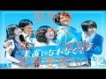 菅原紗由理-無法坦誠相對 (空耳)