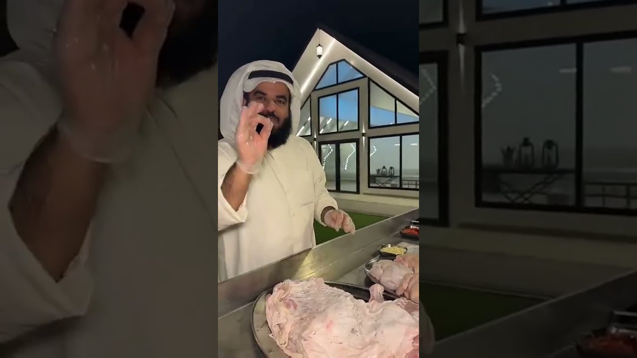 مجبوس لحم ودجاج - مشعل هايف ابو نورا 