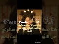 فڪ@ࢪتي بمنشـ@טּ اذا جاب دعم بحڪي،، #funny #foryou #viral #shorts