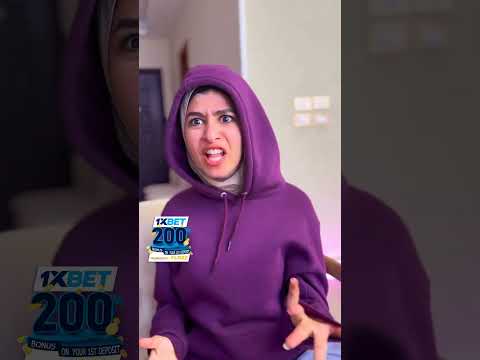 زينب ابراهيم واسمه حزمبول