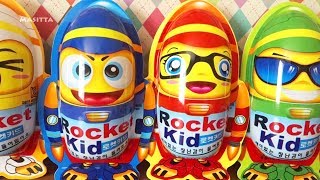 로켓키드 6알 , Rocket Kid 6 Eggs