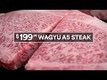 How to Grill $199 Steak - Japanese Miyazaki Wagyu A5