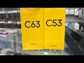 تشتري Realme C63 و لا Realme C53 
