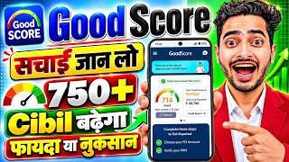 Good Score App Review | Good Score App Se Cibil Score Kaise Badhaye | Good Score App Kya Hai screenshot 4