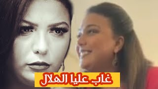 شيماء عبد العزيز تؤدي أغنية  غاب عليا الهلال صوت يجنن ما شاءالله