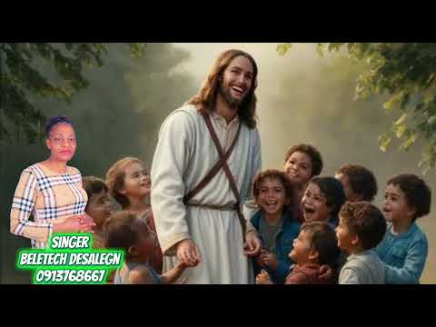 ATI JAALALA YESUUSKOO Beletech Desalegn New Protestant Oromo Mezmur