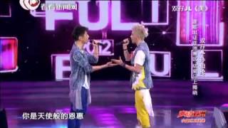 声动亚洲20120830:双子JL pk 孙伯伦 演唱《美》