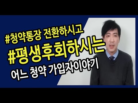 전세자금대출조건