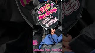 2026.1.11は天才シャチ「ラビー」28歳の誕生日♥ #Shorts #鴨川シーワールド #シャチ #kamogawaseaworld #orca #killerwhale