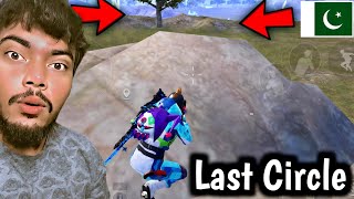 Conqueror Last Circle Fight / Star ANONYMOUS
