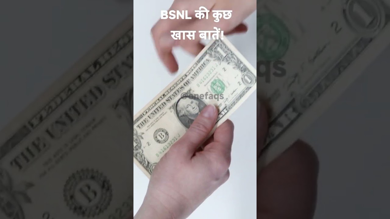 Telecommunication Act 2023: जानें नए सिम कार्ड नियम | Top 3 Changes You Need to Know