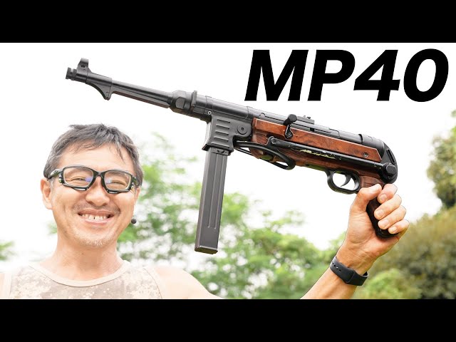 AGM MP40 電動ガン 中古 エアガンレビュー - YouTube