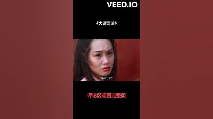观看完整版 👉https://www.youtube.com/watch?v=oFXDAvdHB6U - 天天要闻