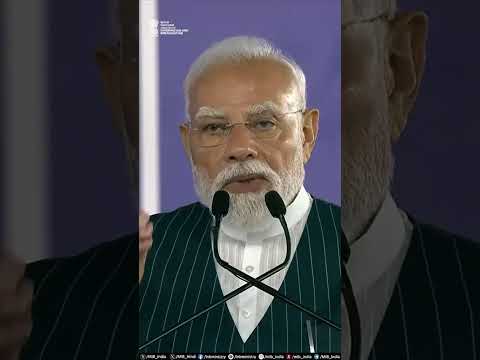 5 वर्ष पहले भारत ने सेमीकंडक्टर हब बनने का लक्ष्य तय किया था और आज देश के तीसरे सेमीकंडक्टर संयंत्र