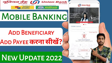union bank u mobile add beneficiary 2022 | union bank u mobile add beneficiary
