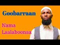 New Abdosh Aliyyi Goobarraa Nama Laala Boonaa