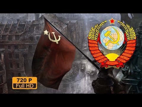 Sovyetler Birliği Milli marşı - Kızıl Ordu Korosu: \
