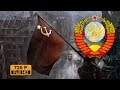 Sovyetler birlii milli mar  kzl ordu korosu    trke altyazl