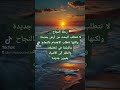 أساليب النجاح . #trending #علم_النفس #trendingshorts #اكسبلور # reels #تطوير_الذات #motivation