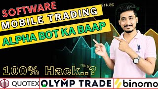 Mobile Trading Software | 100% Hack  Software | Live guarantee Profit screenshot 2