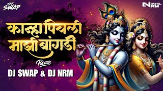 Pichli Majhi Bangdi Dj Swap x Dj NRM | Bai G Pichli Mazi Bangdi Song | @KPSoundsPune