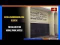 Kapila Chandrasena Case Deepens: FBI Called In For Mobile Phone Access