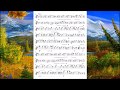 Naturstimmen, Walzer, op. 70 - Carl Michael Ziehrer (Sheet Music + DL)