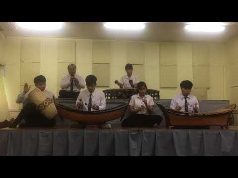 เพลง อกทะเล เถา (สถาบันบัณฑิตพัฒนศิลป์)