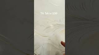 2 Февраля 2026 Г.