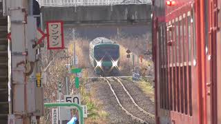 JR鰺ケ沢駅　快速リゾートしらかみ1号 青森行き到着&発車【五能線・橅編成・8523D】　2020.12.07