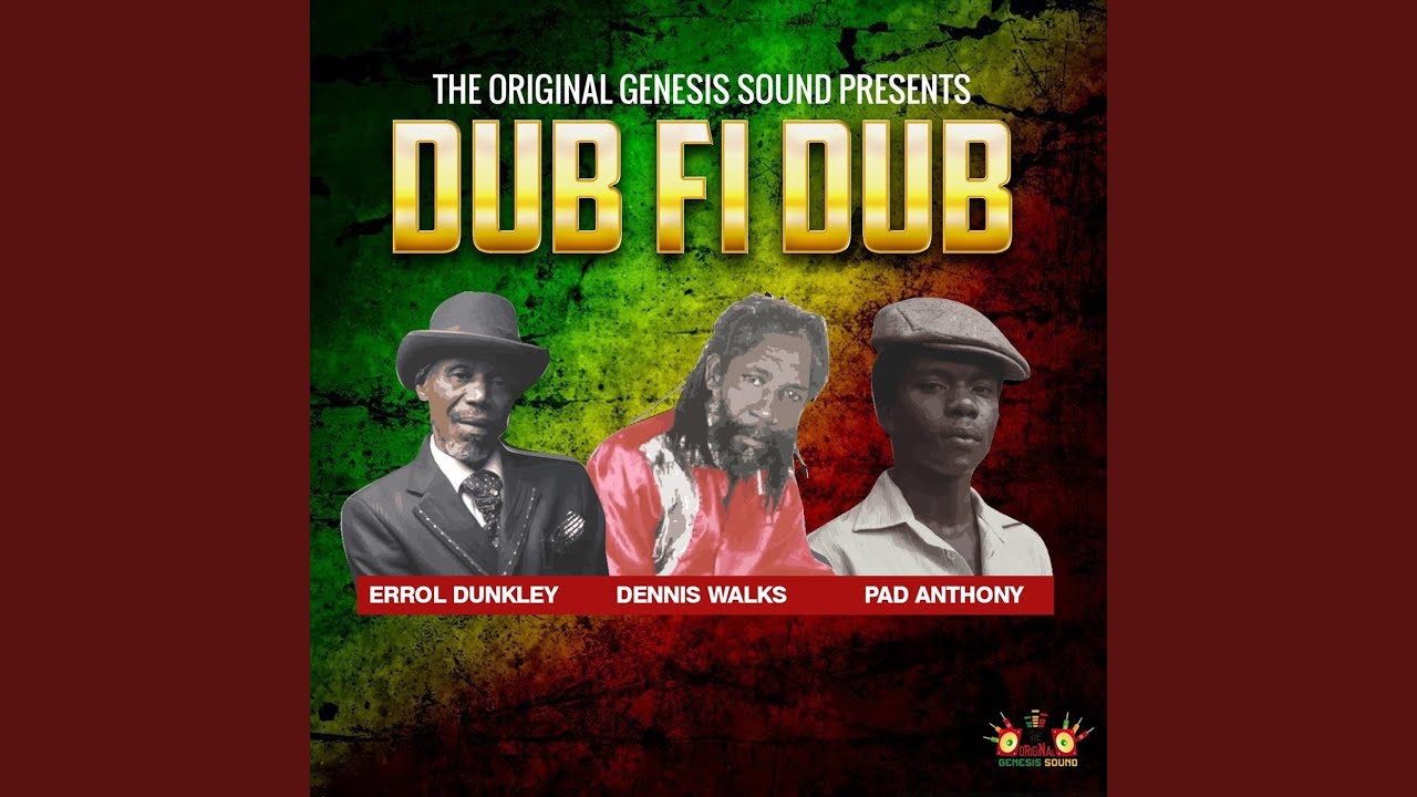 What Eyes Don’t See Dub