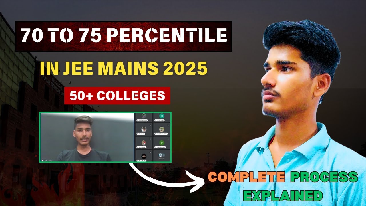 Govt. Colleges For 70 To 75 Percentile In JEE Mains 2025 - YouTube