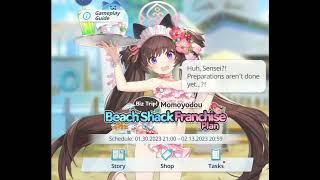 blue Archive Shizuko Summer Event Welcome Line 1