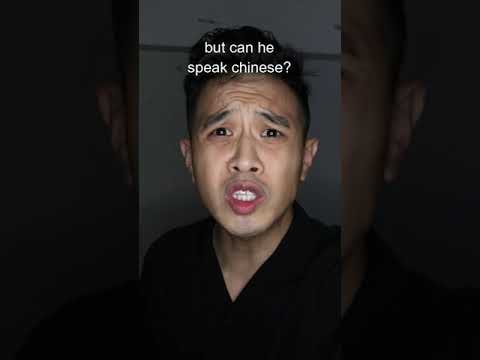 Mei Yi Si Idea By V1ryse Audio By ZoomKaraokeOfficial