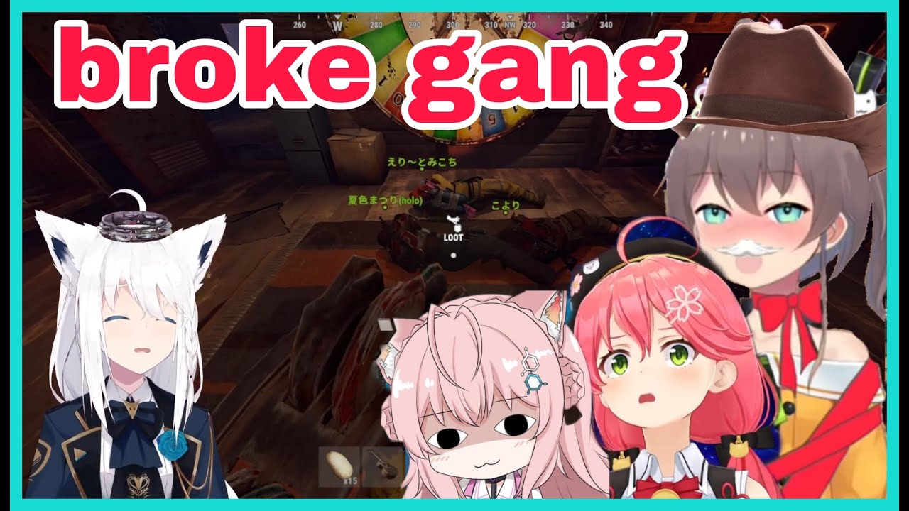 Fubuki Miko Koyori And Bully Matsuri Are The Broke Gang | Rust [Hololive/Eng Sub]