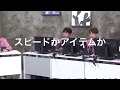 【BTS】爆笑 カートライダー