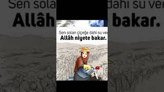 Allah niyete bakar #hzmuhammed #sabahduasi #amin #cuma #motivation #öneçıkar #allah .