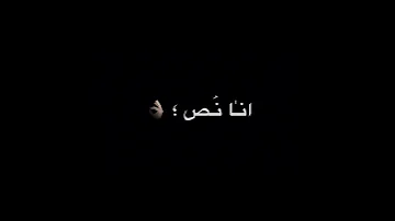 حالات واتس مهرجان طب اه من صوتك وحلاوتو ده بجد خلاص انا ادمنتو عصام صاصا شاسه سودا 2021 