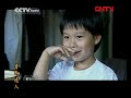 Aroma Atractivo 20|Telenovela china|Sub Español|香气迷人