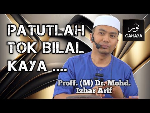 Video: Adakah ia tidak berhati-hati atau tidak berhati-hati?