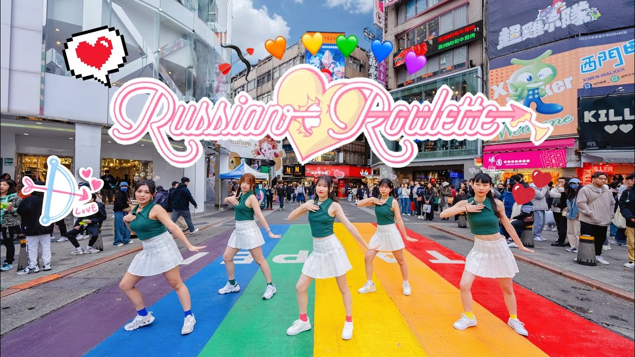 [KPOP IN PUBLIC | ONE TAKE] Red Velvet(레드벨벳) - Russian Roulette DANCE COVER from TAIWAN