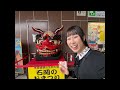 茨城県の石岡のお祭り【常陸國總社宮例大祭】