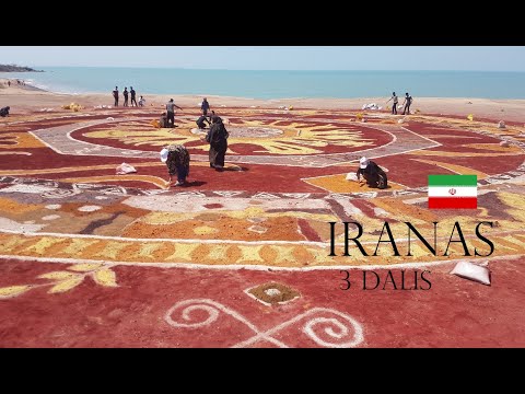 Video: Kišo sala (Iranas): poilsis, ekskursijos, turistų apžvalgos