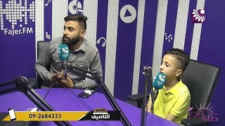 هدفها تطوير القدرات والترحال بها من دولة لاخرى لكسب المهارات ..ماذا تعرفون عن جمعية رواحل الخيرية